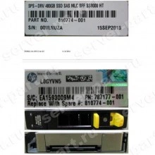 Твердотелый Накопитель SSD SAS HP 480Gb U600 520Bps 6G SAS 2,5" For 3PAR StoreServ 7000 7200 7400 10000 Enclosure M6710 M6720(HSCP0480S5xnNMRI)