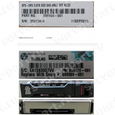 Твердотелый Накопитель SSD SAS HP 3.84Tb U1200 520Bps 12G SAS 2,5" For 3PAR StoreServ 20000(879403-001) (ХПЕ) Твердотелый Накопитель SSD SAS HP 3.84Tb U1200 520Bps 12G SAS 2,5" For 3PAR StoreServ 20000(879403-001) (ХПЕ)
