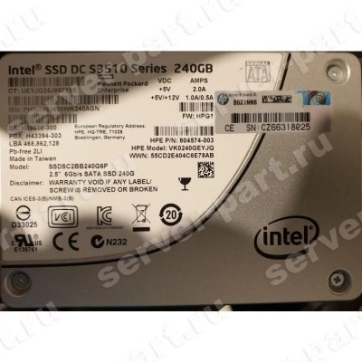 HP VK0240GEYJQ твердотельный накопитель, 240 ГБ, 2.5 дюйма HP VK0240GEYJQ твердотельный накопитель, 240 ГБ, 2.5 дюйма