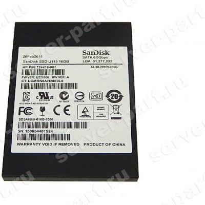 Твердотелый Накопитель SSD HP (Sandisk) SDSA5GK-016G-1006 16Gb U600 6G SATAIII 2,5"(G5C98AV) (ХПЕ) Твердотелый Накопитель SSD HP (Sandisk) SDSA5GK-016G-1006 16Gb U600 6G SATAIII 2,5"(G5C98AV) (ХПЕ)
