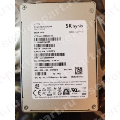 Твердотелый Накопитель SSD HP (Samsung) PM863 MZ-7LM9600 960Gb U600 6G SATAIII 2,5" For Gen7 Gen8 Gen9 Gen10(851191-001) (ХПЕ) Твердотелый Накопитель SSD HP (Samsung) PM863 MZ-7LM9600 960Gb U600 6G SATAIII 2,5" For Gen7 Gen8 Gen9 Gen10(851191-001) (ХПЕ)