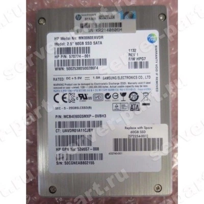 570774-001 HP 60-GB 2.5 MDL SATA SSD 572071-B21 570774-001 HP 60-GB 2.5 MDL SATA SSD 572071-B21