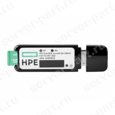 Накопитель USB Flash Drive HP Dual 8GB microSD EM USB Kit 2x8Gb Class 10 USB 2.0 For Proliant Gen10 Gen9(799057-002) (ХПЕ) Накопитель USB Flash Drive HP Dual 8GB microSD EM USB Kit 2x8Gb Class 10 USB 2.0 For Proliant Gen10 Gen9(799057-002) (ХПЕ)