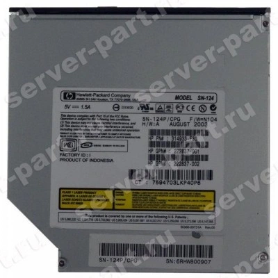 Привод CD-Rom HP (Samsung) SN-124P 24x IDE For DL320G5 DL320G4 DL320G3(372703-B21)