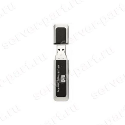 Накопитель USB Flash Drive HP USB Flash Media Key Kit 2Gb For ProLiant G5 G6 G7(608447-B21)