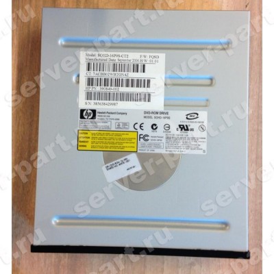 217801-001 HP DVD-ROM Drive 16x EIDE Carbon 217053-B21 (ХПЕ) 217801-001 HP DVD-ROM Drive 16x EIDE Carbon 217053-B21 (ХПЕ)