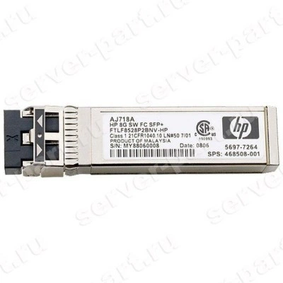 Трансивер SFP+ HP (Avago) 8,5Gbps MMF Short Wave 850nm 500m Pluggable miniGBIC FC8x For 3Par StoreServ 10400 10800 V400 V800(657883-001) Трансивер SFP+ HP (Avago) 8,5Gbps MMF Short Wave 850nm 500m Pluggable miniGBIC FC8x For 3Par StoreServ 10400 10800 V400 V800(657883-001)