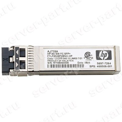 Transceiver SFP+ HP (Finisar) 8,5Gbps MMF Short Wave 850nm 500m Pluggable miniGBIC FC8x(468508-001) (ХПЕ) Transceiver SFP+ HP (Finisar) 8,5Gbps MMF Short Wave 850nm 500m Pluggable miniGBIC FC8x(468508-001) (ХПЕ)