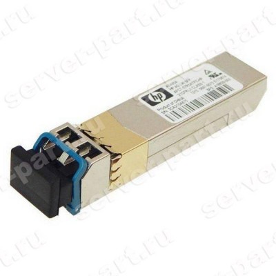 Комплект Transceiver SFP+ HP (Finisar) 8Gbps MMF Short Wave 850nm 500m Pluggable miniGBIC FC8x For MSA 2040 2042(720998-001) (ХПЕ) Комплект Transceiver SFP+ HP (Finisar) 8Gbps MMF Short Wave 850nm 500m Pluggable miniGBIC FC8x For MSA 2040 2042(720998-001) (ХПЕ)
