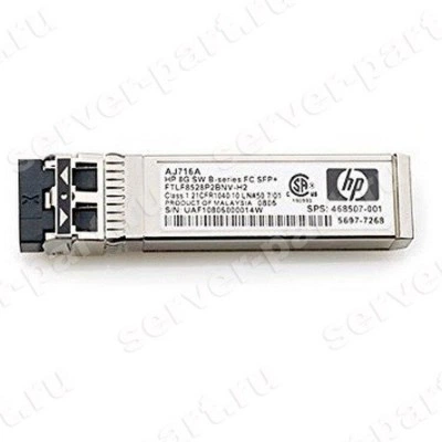 Transceiver SFP+ HP (Finisar) 8,5Gbps MMF Short Wave 850nm 500m Pluggable miniGBIC FC8x(FTLF8528P2BNV-H2) Transceiver SFP+ HP (Finisar) 8,5Gbps MMF Short Wave 850nm 500m Pluggable miniGBIC FC8x(FTLF8528P2BNV-H2)
