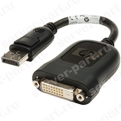 Переходник HP (Foxconn) Display Port (DP) To DVI-D SL Adapter 0.2m/20cm(484156-001) (ХПЕ) Переходник HP (Foxconn) Display Port (DP) To DVI-D SL Adapter 0.2m/20cm(484156-001) (ХПЕ)