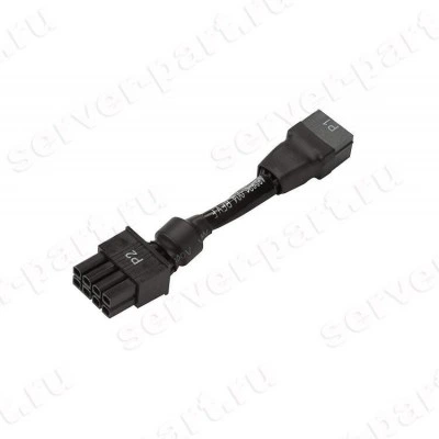 Переходник HP Power Supply Adapter 6Pin to 8Pin For Z420 Z440 Z620 Z640 Z820 Z840(683867-001) Переходник HP Power Supply Adapter 6Pin to 8Pin For Z420 Z440 Z620 Z640 Z820 Z840(683867-001)