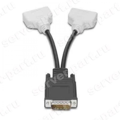 Кабель HP Y-Splitter Cable DMS-59 to Dual DVI For GJ120AA KN586AA KG748AA KD060AA AH050AA(338285-009) (ХПЕ) Кабель HP Y-Splitter Cable DMS-59 to Dual DVI For GJ120AA KN586AA KG748AA KD060AA AH050AA(338285-009) (ХПЕ)