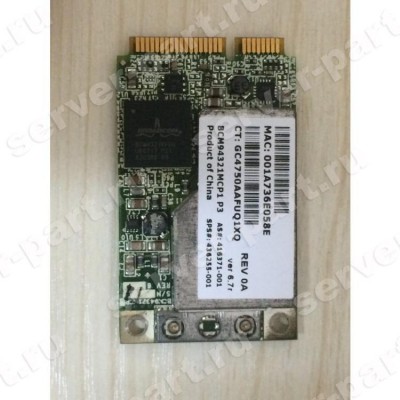 Модуль WiFi HP (Broadcom) 802.11a/b/g/n 300Mbit/s miniPCI-E(BCM94321MC) (ХПЕ) Модуль WiFi HP (Broadcom) 802.11a/b/g/n 300Mbit/s miniPCI-E(BCM94321MC) (ХПЕ)