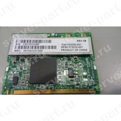 Модуль WiFi HP (Broadcom) 802.11g 54Mbit/s miniPCI(355500-001) (ХПЕ) Модуль WiFi HP (Broadcom) 802.11g 54Mbit/s miniPCI(355500-001) (ХПЕ)