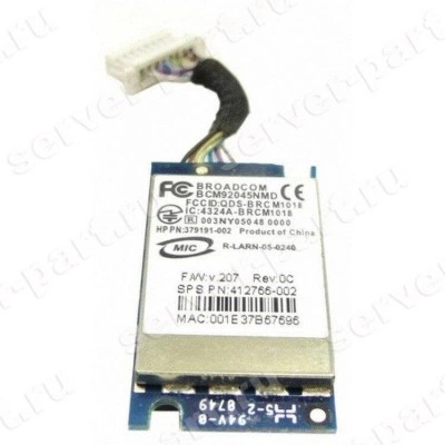 BlueTooth HP Bluedog (Broadcom) BCM92045NMD For Notebooks HP NC6320 NX6310 NX6315 NX6320 NX6325 NX7400 NC8430 NX8410 NX8420 NW8440(397922-001) BlueTooth HP Bluedog (Broadcom) BCM92045NMD For Notebooks HP NC6320 NX6310 NX6315 NX6320 NX6325 NX7400 NC8430 NX8410 NX8420 NW8440(397922-001)