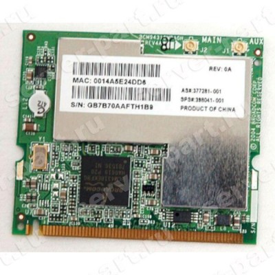 Модуль WiFi HP (Broadcom) DW1470 802.11a/g 54Mbit/s miniPCI(BCM94318MPAGH) (ХПЕ) Модуль WiFi HP (Broadcom) DW1470 802.11a/g 54Mbit/s miniPCI(BCM94318MPAGH) (ХПЕ)