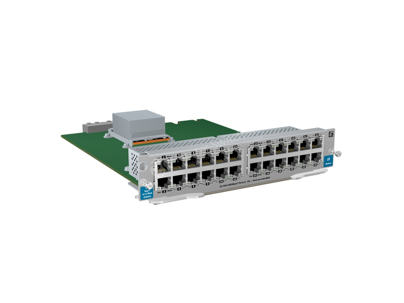 HPE-J9548A HPE-J9548A